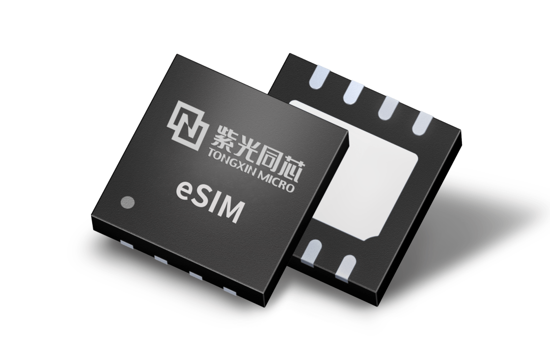 紫光攜手聯(lián)通成功研發(fā)5G eSIM 卡，支持SA和NSA雙模聯(lián)網(wǎng)