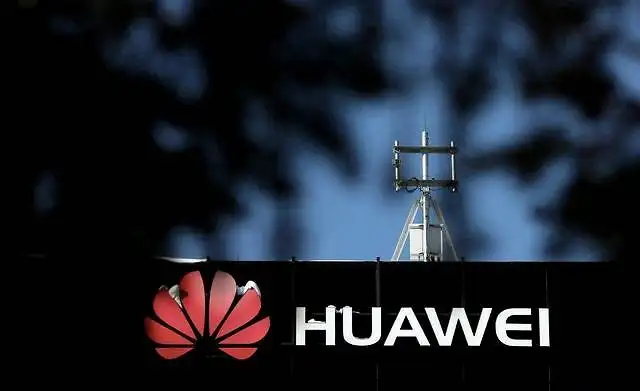 華為：邁向超寬帶5.5G，2030年家庭寬帶將從千兆邁向萬兆