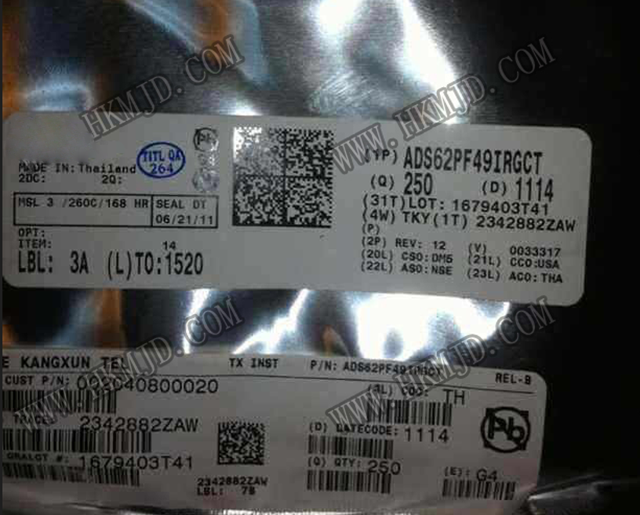 RF IC ADS62PF49IRGCT ADS62PF49 雙通道、 250MSPS反饋接收器IC