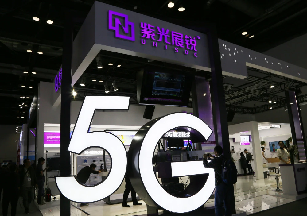 紫光展銳與中興、中國電信等完成全球首次 S 頻段上星驗(yàn)證