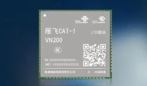 中國聯(lián)通、紫光展銳與廣和通聯(lián)合發(fā)布LTE Cat.1 bis模組