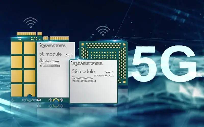收購移遠通信模組，IGBT模塊，WiFi模組，5G模組，無線通信模塊