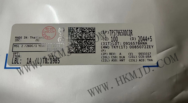 電源管理IC TPS79650DCQR TPS79650 具有使能功能的 1A、低壓降穩(wěn)壓器