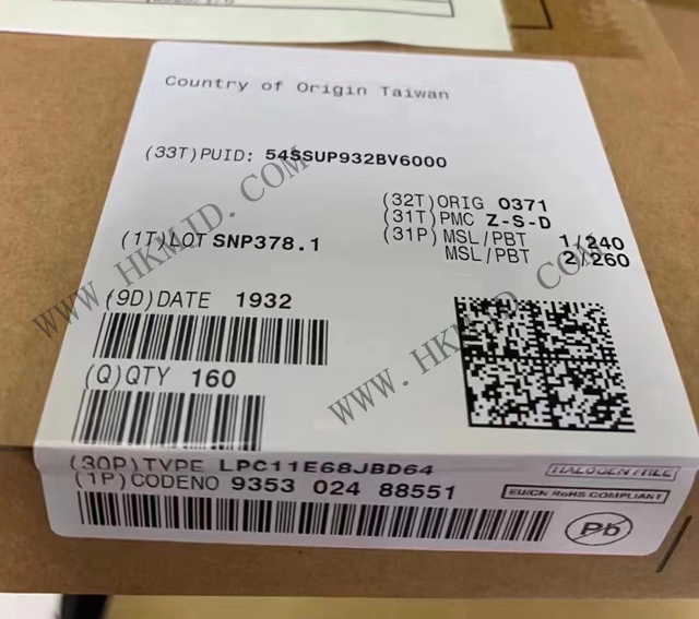 供應微控制器 LPC11E68JBD64 基于ARM Cortex-M0+的低成本32位MCU