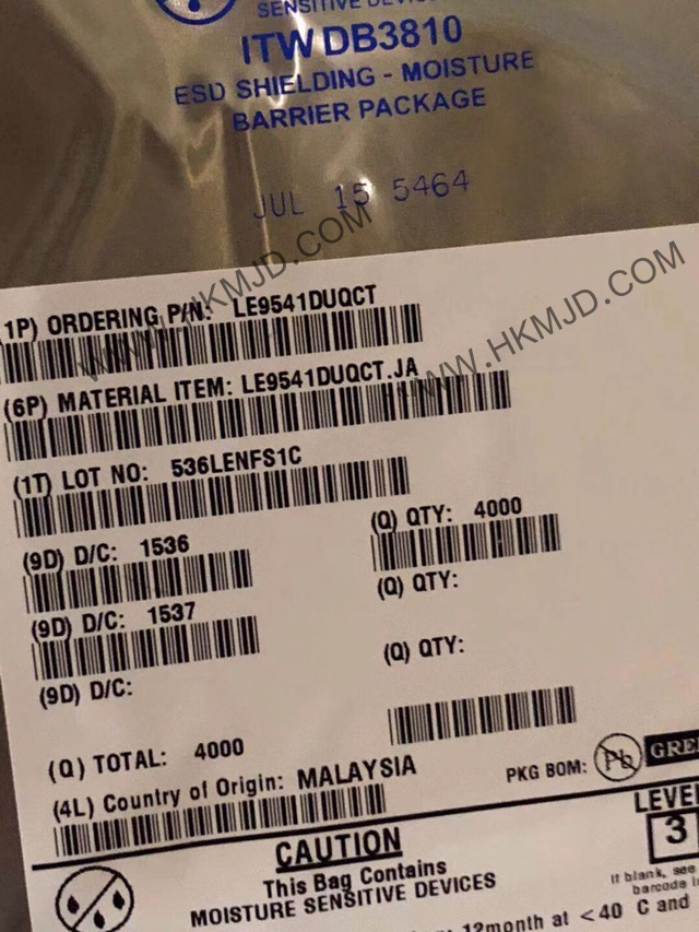回收、供應(yīng)（Microchip）LE9541DUQCT 電信 IC 用戶線路接口（SLIC） 40-QFN