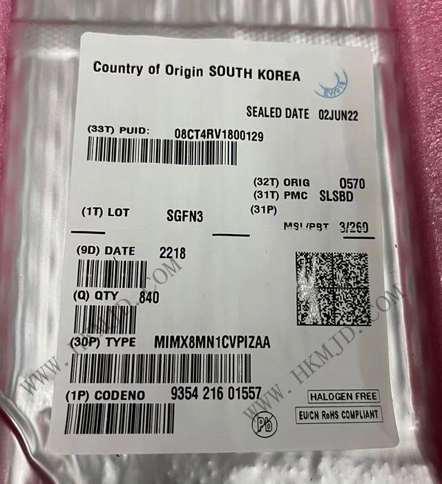 嵌入式 MIMX8MN1CVPIZAA 微處理器 - MPU i.MX8MN 2核，64位