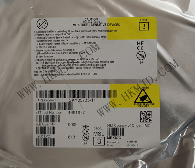 （分銷Skyworks）射頻前端《SKY85735-11》5 GHz、802.11ac 前端模塊