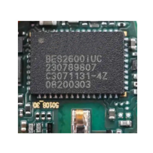 供求BES恒玄BES2600IHC3，BES2600IUC 藍(lán)牙音頻SoC 支持雙模藍(lán)牙5.3
