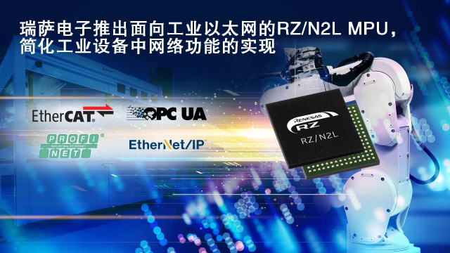 回收工業(yè)以太網(wǎng)、回收工業(yè)以太網(wǎng)交換機(jī)、 回收EtherCAT通信，回收工業(yè)以太網(wǎng)MCU