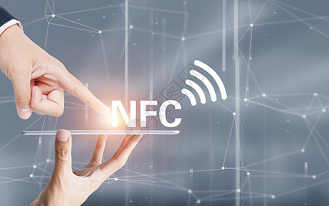 高價回收（NXP）NFC充電器、NFC傳感器、NFC讀卡器