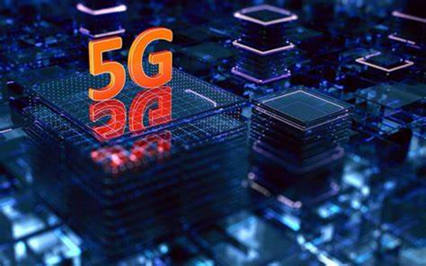 深圳市明佳達(dá)電子（收購）5G 芯片、物聯(lián)網(wǎng)IC、藍(lán)牙IC、人工智能芯片