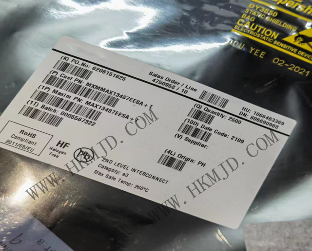 (Maxim) MAX13487EESA 半雙工RS-485/RS-422收發(fā)器，帶有自動(dòng)選向控制