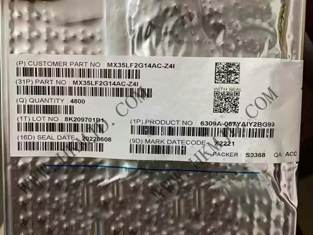 3V，2G 位串行 NAND 閃存 MX35LF2G14AC-Z4I 存儲(chǔ)芯片