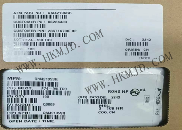 Qorvo 前端模塊 QM42195SR 高性能射頻模塊，專為802.11ax 2.4GHz WiFi應(yīng)用設(shè)計