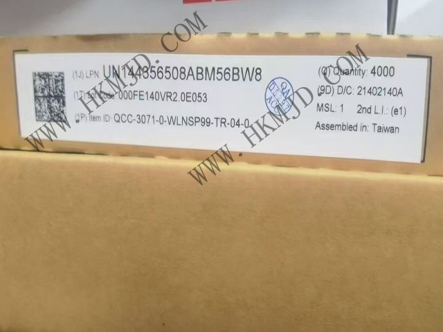 高通單芯片音頻平臺(tái) QCC-3071-0-WLNSP99-TR-04-0 藍(lán)牙音頻SoC，專(zhuān)為結(jié)構(gòu)緊湊、功能豐富的真正無(wú)線耳塞而優(yōu)化