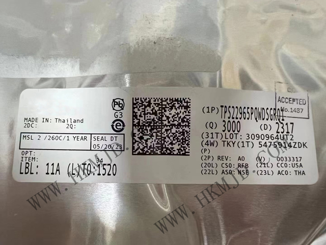 TI【TPS22965PQWDSGRQ1】單通道、5.7V、4A、16mΩ 汽車負(fù)載開關(guān)