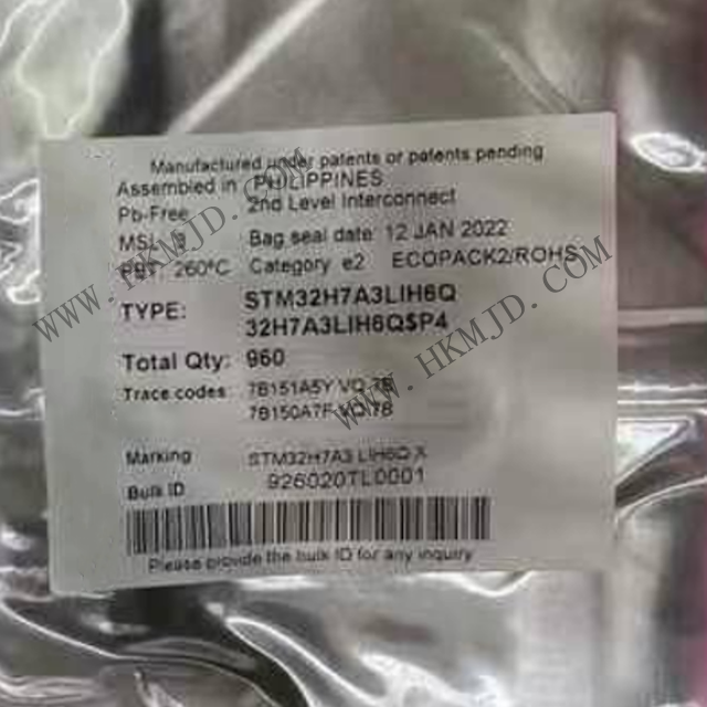 STM32H7A3LIH6Q：高性能32位Cortex-M7微控制器，助力智能應用開發(fā)