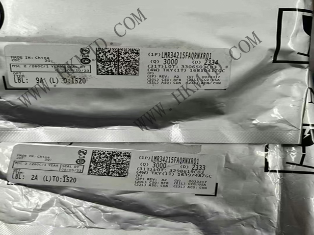 LMR34215FAQRNXRQ1 現(xiàn)貨供應，為您的電源設計保駕護航！