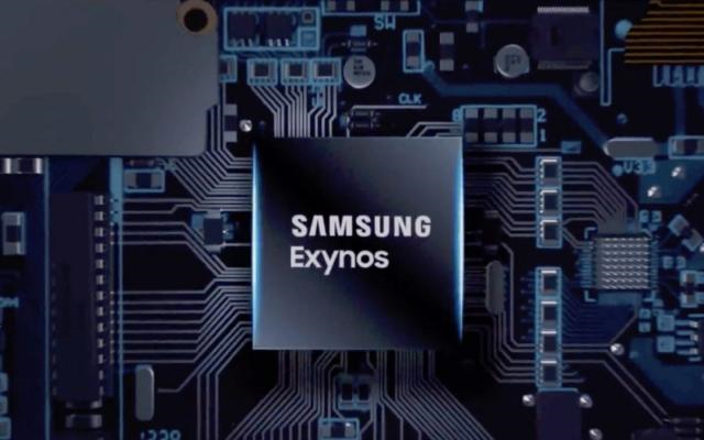 明佳達，供應三星（SAMSUNG）Exynos處理器的電子元器件分銷商