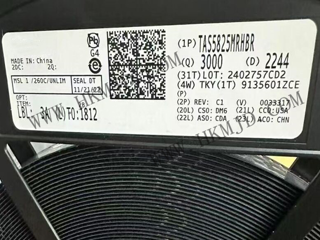 明佳達出售 [TI] TAS5825MRHBR 立體聲高性能閉環(huán) D 類音頻放大器