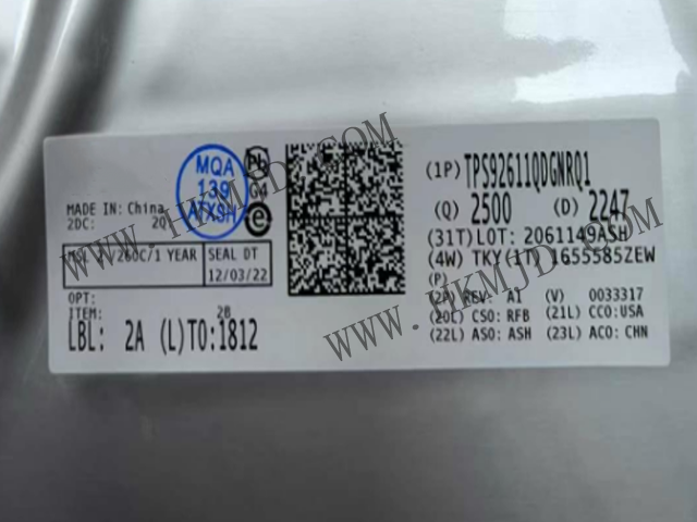 現(xiàn)貨供應(yīng)TPS92611QDGNRQ1汽車級(jí)LED驅(qū)動(dòng)器，助力智能照明升級(jí)