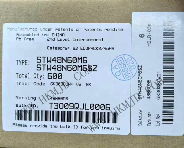 供應(yīng) ST 晶體管，供應(yīng) STW48N60M6 600V MDmesh? M6 功率 MOSFET 晶體管