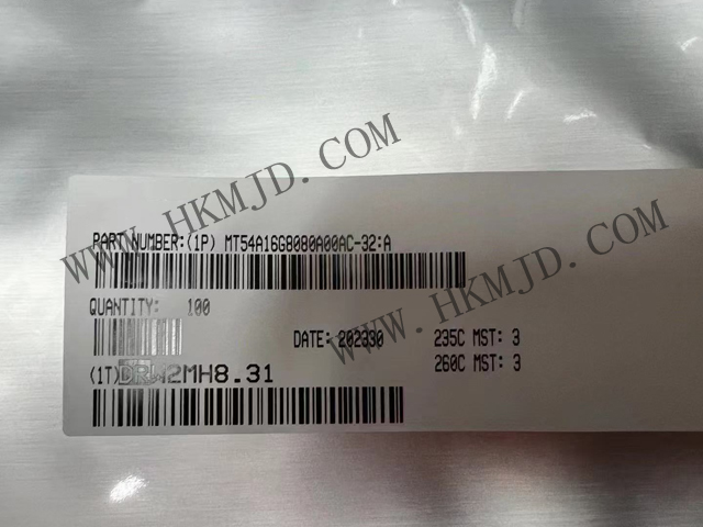 明佳達供應(yīng)美光存儲芯片MT54A16G8080A00AC-32:A，原裝正品，高性能 DRAM（動態(tài)隨機存取存儲器） 芯片
