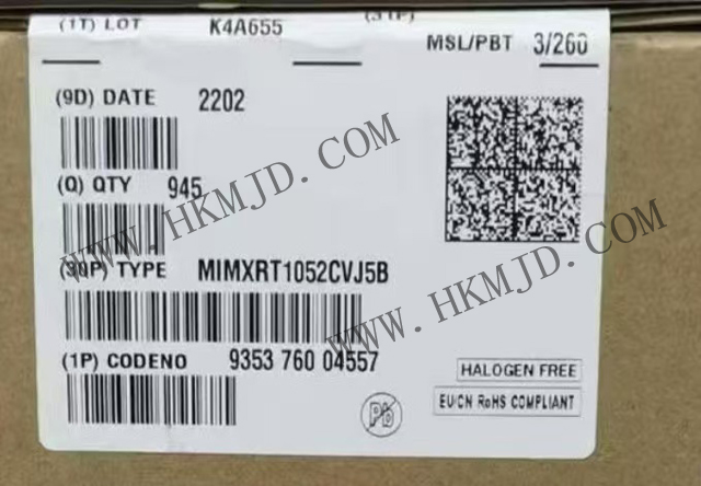 恩智浦 MIMXRT1052CVJ5B i.MX RT1050 交叉 MCU，帶 Arm Cortex-M7 內(nèi)核