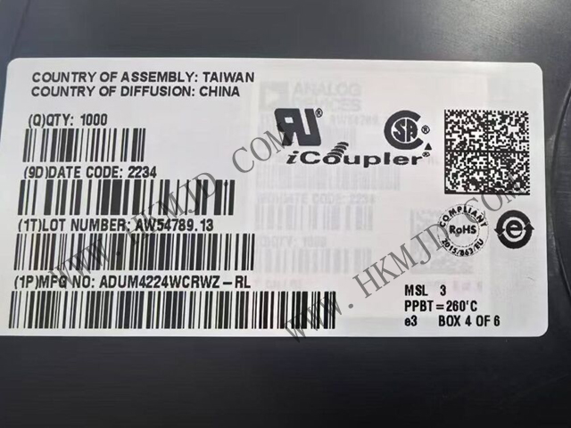 ADI ADUM4224WCRWZ——5kV隔離式4A半橋驅(qū)動(dòng)器，專為汽車(chē)應(yīng)用設(shè)計(jì)