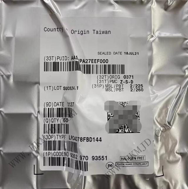 專業(yè)供應(yīng)NXP LPC4078FBD144：高性能Cortex-M4 MCU，嵌入式應(yīng)用的理想選擇