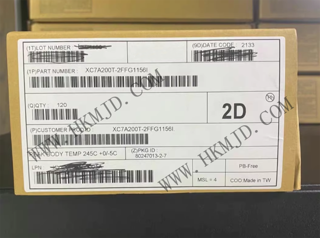 高性能FPGA XC7A200T-2FFG1156I FPGA可編程邏輯器件， 明佳達電子一站式供應