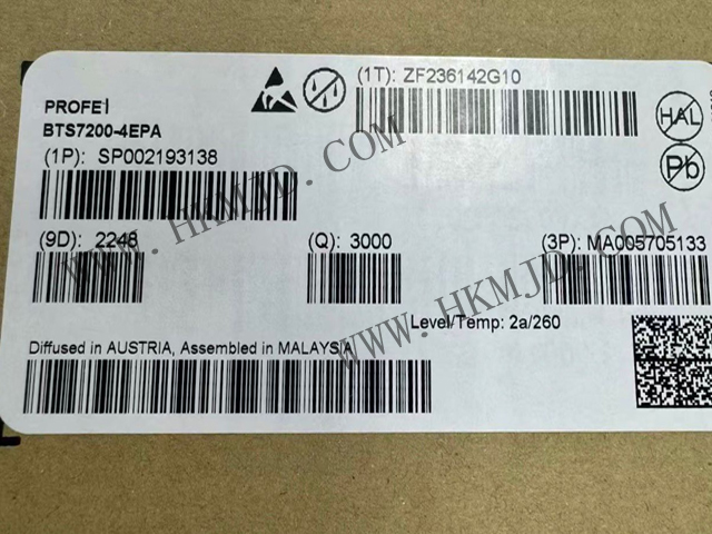 明佳達電子供應(yīng)英飛凌BTS7200-4EPA智能高壓側(cè)電源開關(guān)