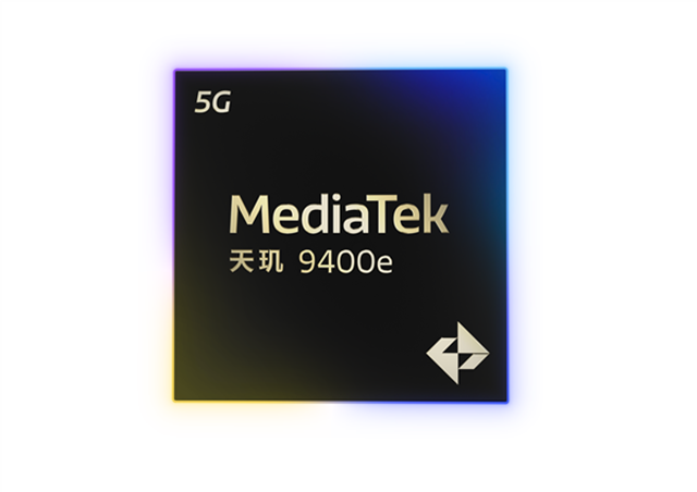 MediaTek發(fā)布天璣9400e，為移動游戲、AI、通信等應(yīng)用帶來旗艦體驗