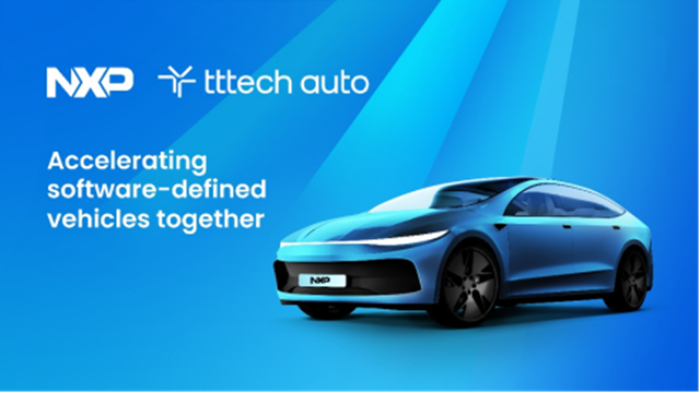 恩智浦完成對TTTech Auto的收購，加速向軟件定義汽車轉(zhuǎn)型