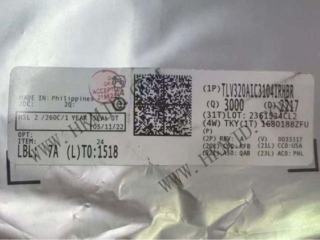 原廠正品！TI TLV320AIC3104IRHBR：低功耗立體聲編解碼器，93dB高信噪比