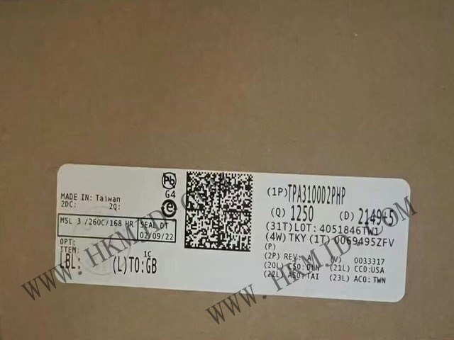 TPA3100D2PHP 老.jpg