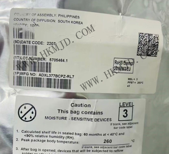 供應(yīng) ADI ADXL377BCPZ 低功耗三軸加速計(jì)，供應(yīng)傳感器 IC